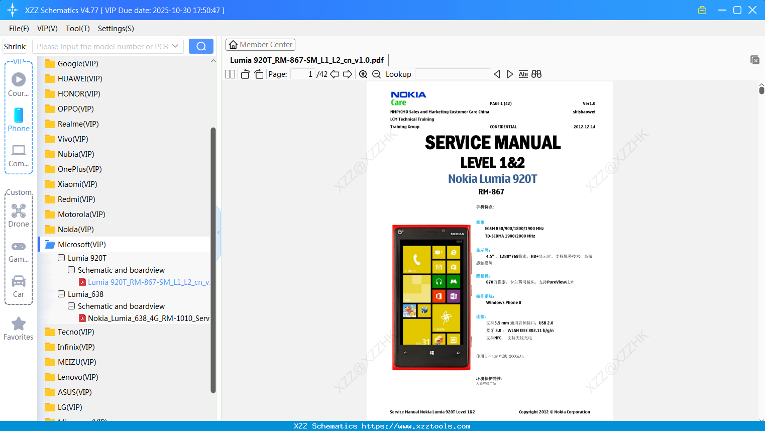 Microsoft Lumia 920T_RM-867-SM_L1_L2_cn_v1.0